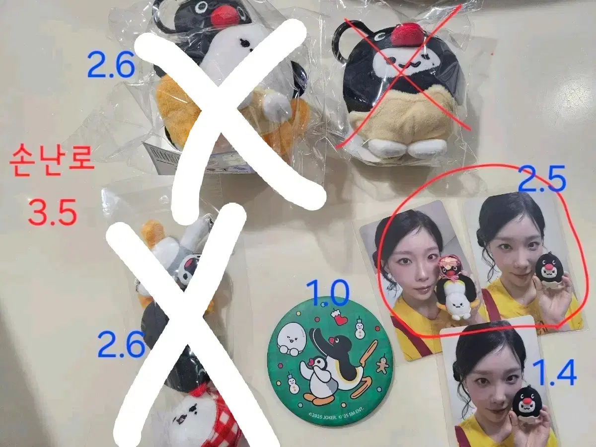 thumbnail-0